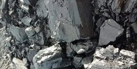 Steam Coal Wholesale Trading In Chandrapur